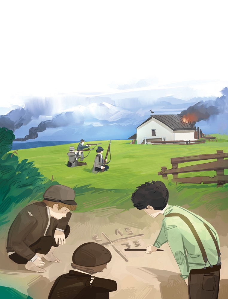 Loading Image