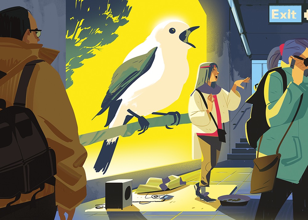 Inner page illustration for the book 