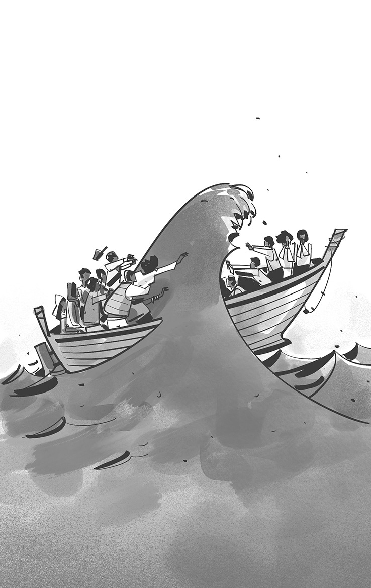 Inner page illustration for the book