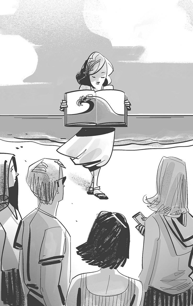 Inner page illustration for the book